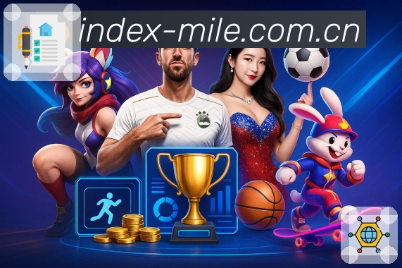 体育平台欢迎图